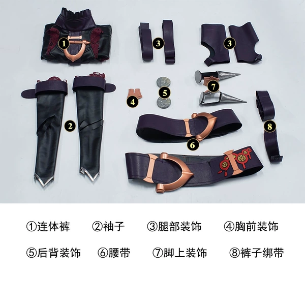 A full set of clothing+accessories