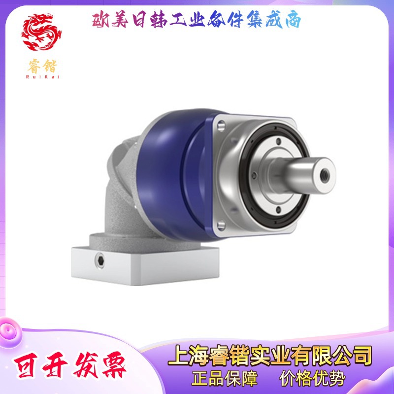 ALPHA阿尔法 NPSK035S-MF2全系列 NPSK035S-MF2-3-1H1-1S01减速机