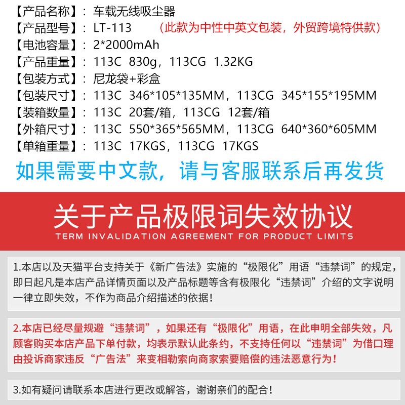 Car Vacuum Cleaner, Wireless Car Vacuum Cleaner, Household Handheld Vacuum Cleaner, Small High-Power Portable Mini Vacuum Cleaner