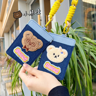�¿ˇţ�д̽�����У�@�W����p��λ���������o�������C����