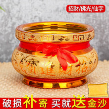 ��t���ù����մɟ��҃Ȕ[����Ʒ��ͥ����ɳ��С����