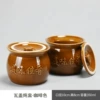 Coffee, 350 ml