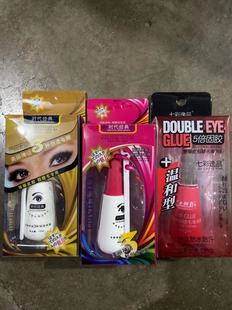Colorful Yipin Type Double Eyelid False Eyelash Glue Invisible Non-Caking Easy to Clean Beauty Glue