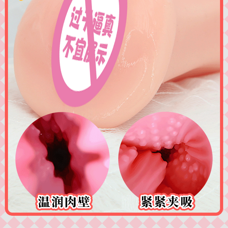 120-8-2新做主图_11