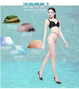 �ļ�T�n�Ը��B�mѝ�������Bѝ�m���[��͸��12d�����z�m�S�����l