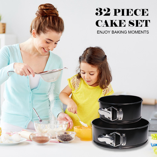 Amazon Locking Live Bottom Cake Mold Decorated Mouth Cake Pan 47-piece Set Removable Non-stick Cake Mold