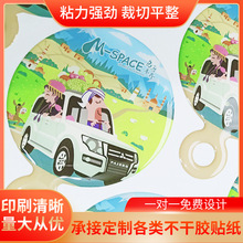 �� ��ˮ�����ܿ�ͨ���z���N���ܲ����z�˺�PU�����N������������