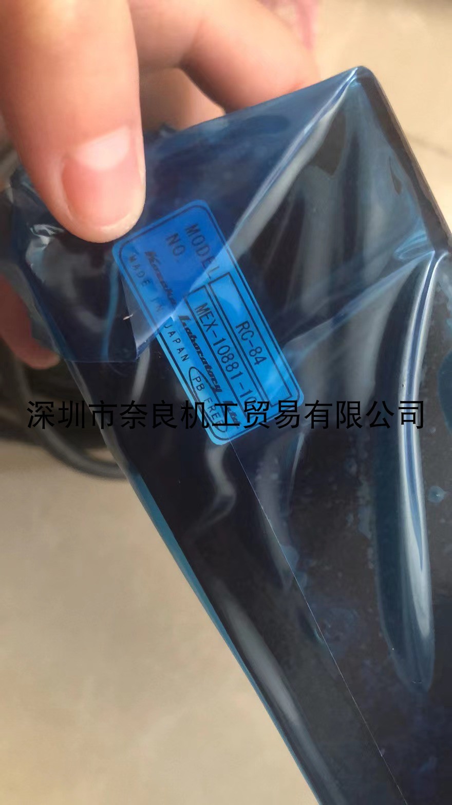 日本Kosaka小坂测试仪EC2150议价