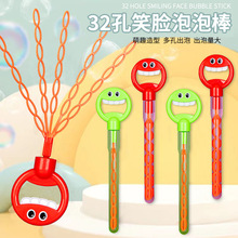 С��������ˮ��32�����ݙCЦĘ������צ���ݰ�ͯ��l
