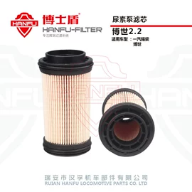 汽车滤芯;柴油滤清器;机油滤清器
