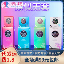 �ʼ�ҹ����͸��������͸��3֧�b��ȫ����Ȥ�׳�����Ʒ������l