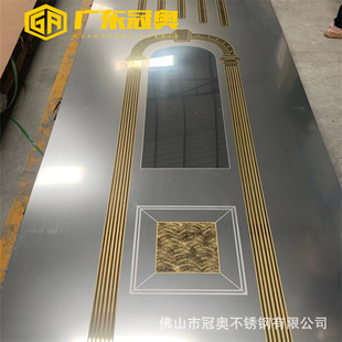 �R�治�P��g���_�R������I����  �Ƶ�304���P䓾ֲ����z��ݰ�