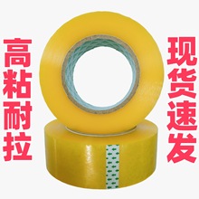 4.5cm��ճ���f���͸���z����ճ�����z�����b����z�����S�z��