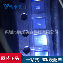 ԭ�SSUMMIT �F؛ SMB137BET-1491Y �zӡBGA   BGA վʽ���