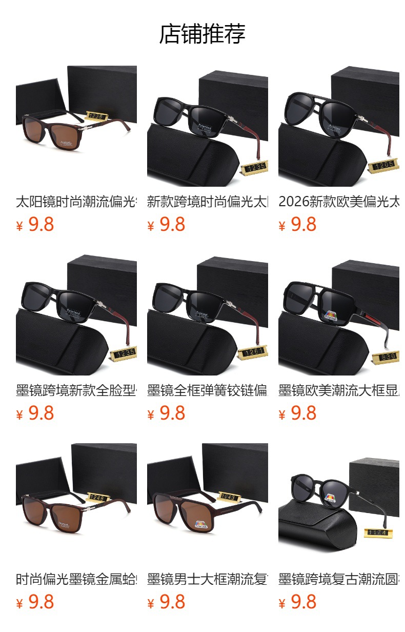 Sonnenbrillen Neukollektion Metallrahmen polarisiert Herrenmodell Outdoor-Sonnenbrille minimalistisch Luxus-Rahmen hochwertig Blendschutz-Sonnenbrille