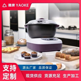 搅拌机;咖啡研磨器;咖啡机