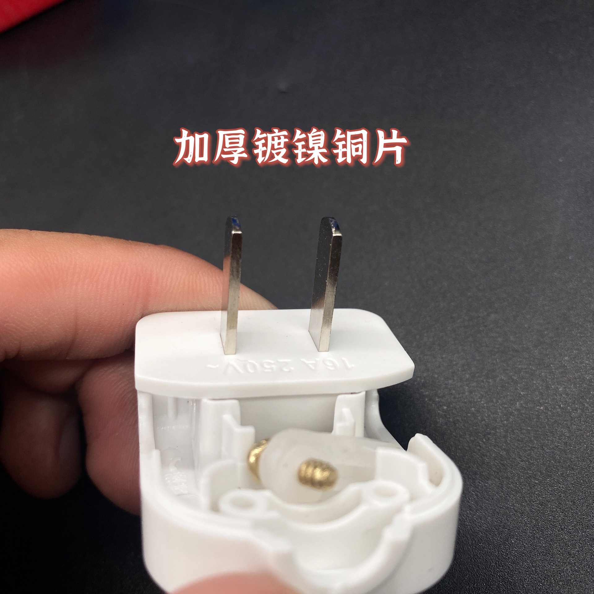 IMG_9009(20220616-111516)