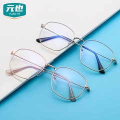 新款平光鏡金屬框防藍光眼鏡時尚復古文藝防藍光多邊形眼鏡框批發