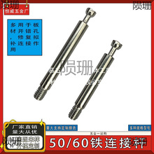 50/60mm����һ�B�ӗU�Ҿ��B�Ӽ��F�U���Lƫ��݆�ݗU���ƴ���ݽz
