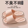 Fashionable slippers, summer sandals indoor