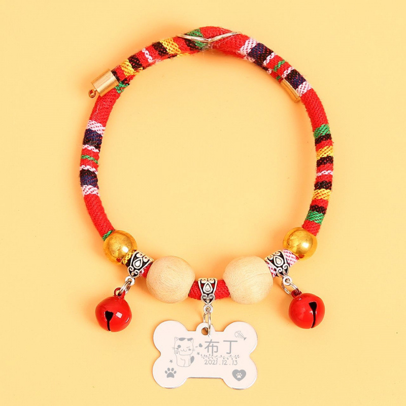 레드 먼데이 실버본 + 벨 2개