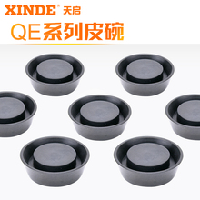 Śy QE-02 QE-03 QE-04 Ƥ ܷȦ 0Ȧ Śy