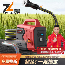 �늳س�ˮ�ô��ʳ��ʽ���øߓP�̴��������ˎ��ƿ��ȳ�ˮ�C