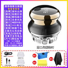 ���^UFO�w�����l�������Լ����^�l늄����^��ʿ�������lȫ��ˮϴ