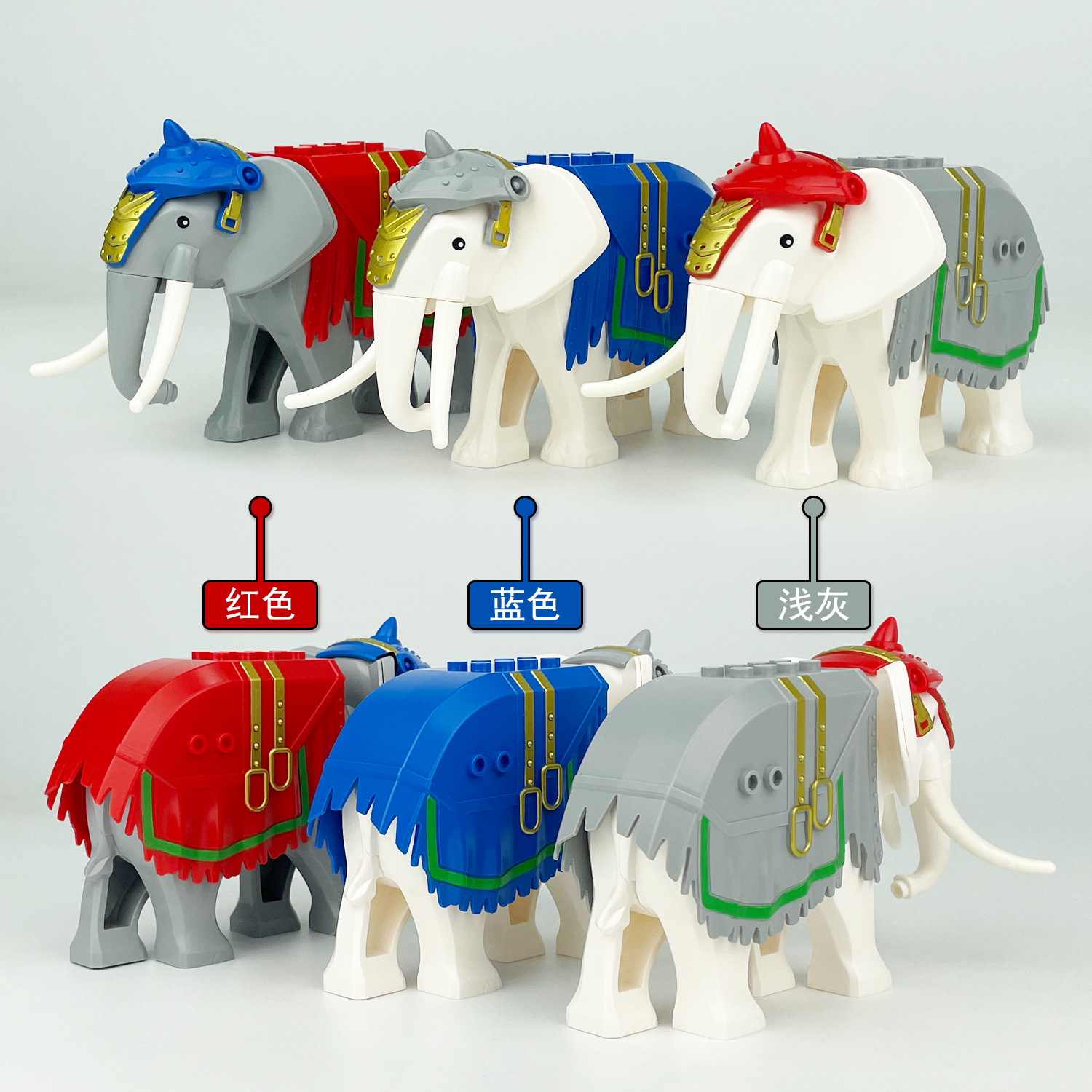 Jinzhi Three Imperial War Elephants 76913A Cross-Border Wholesale Small Particle Assembled Building Blocks Kidsren's Toys Forest Animals