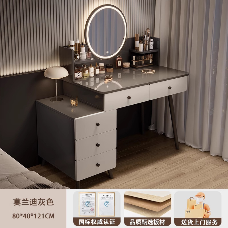 Tocador dormitorio moderno apartamento pequeño simple 2025 nueva cómoda mesa de maquillaje espejo mesita de noche tocador integrado