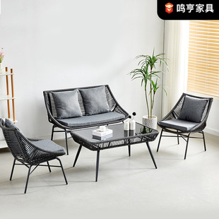 Outdoor Sofa Rattan Sofa Chair Combination Outdoor Leisure Waterproof Ollifine Yarn Rope Rattan Art Courtyard Terrace Furniture