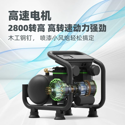 Intelligent Pressure Regulating Nail Gun | Hava kompressorları