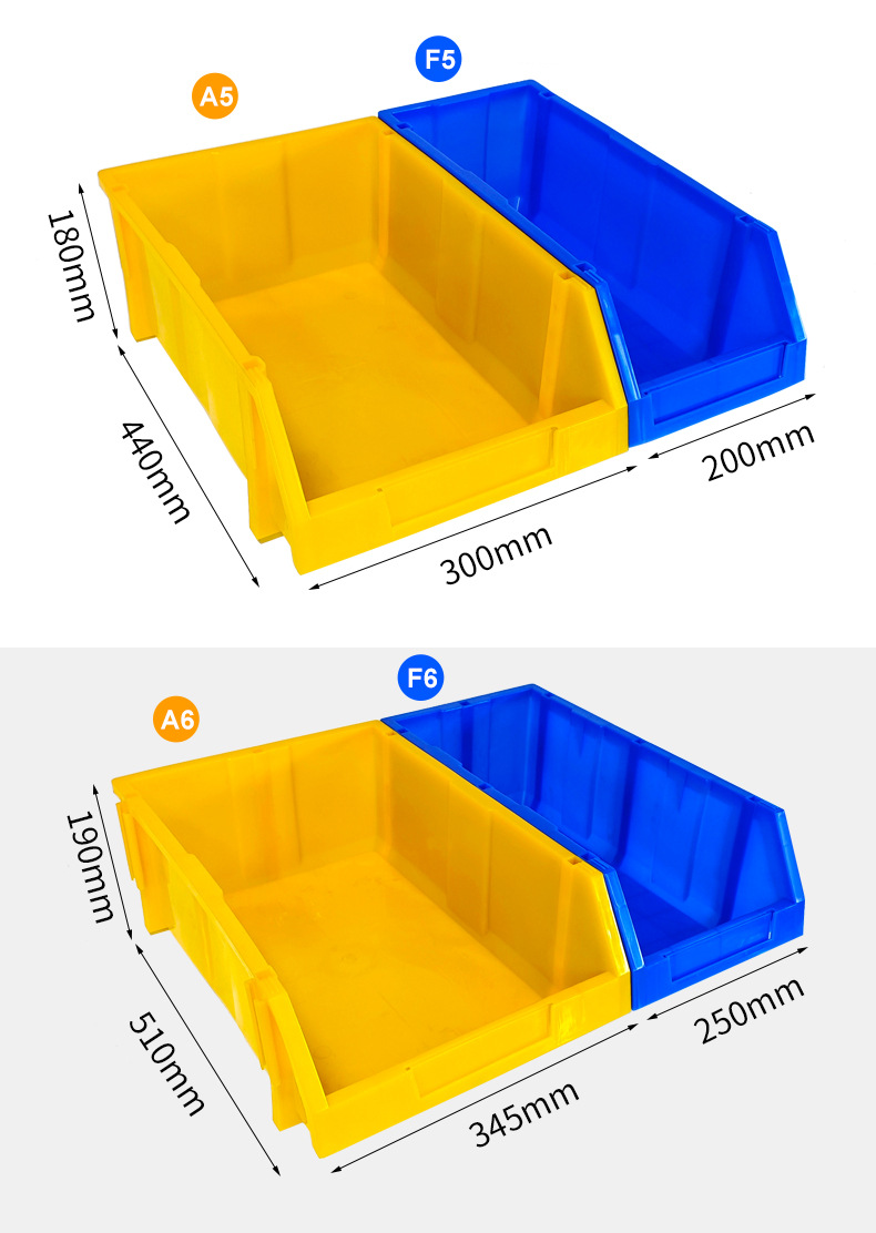 零件盒-详情页_07