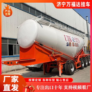 ��ͨҺ�w�۹�܇��܇ˮ��� �X�Ͻ��܇���܇���P�ţ���\ݔ��