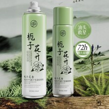 ���ӻ���ɷ�������ϴ����ͷ��������Ȼ����ȥ�͸�ˬ������������