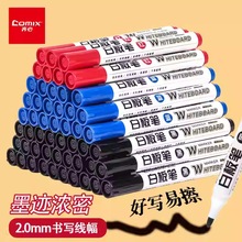 �R�İװ�P��ɫӛ̖�P�ײ�ˮ�Ԙ�ӛ�P�k�����h�̌W��Ӗ�ɲ����^�P