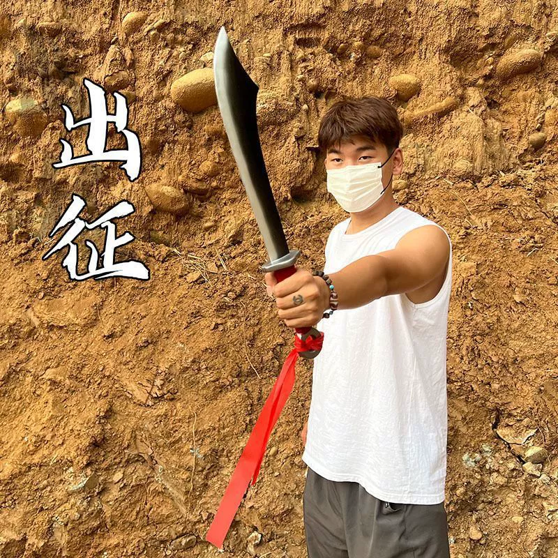 Классическая Красная Армия Большой Нож Cos Нож Эскиз Исполнение Игрушечный Нож Безопасность Красный Saby Pu Мягкая Детская Игрушка