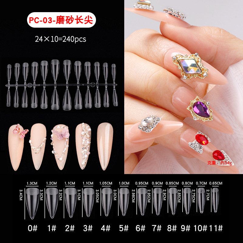 Uñas plegable sin costuras uñas pieza desgaste especial clavo corto cuadrado redondo corto Ballet trapezoidal talla-libre molienda pieza de uñas pieza PVC en caja