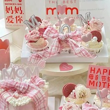 ĸ�H�����������b�MOM��������Ů�������տ옷��Ʒ̨���