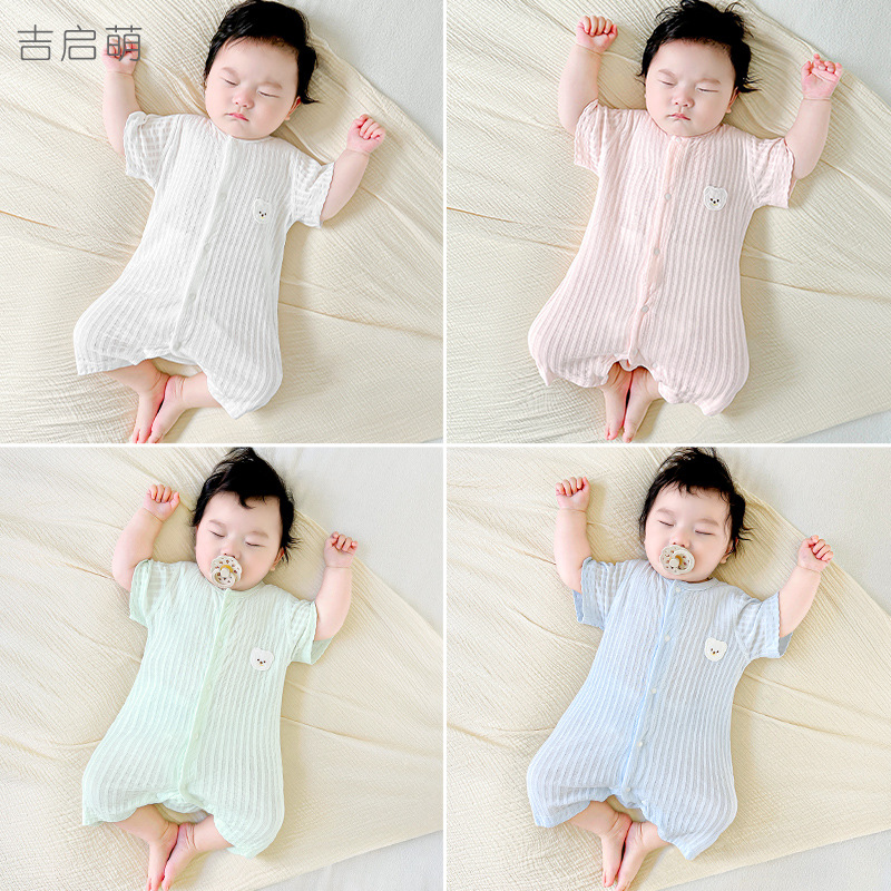 Baby summer overcoat recién nacido delgado mangas cortas para salir con ropa de verano para niños y niñas pijamas ropa de bebé