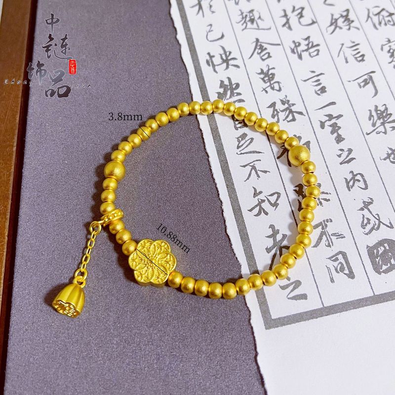 金店同モデル古法沙金福満蓮華金珠ブレスレット福字蓮蓬六相花手串生放送供給|undefined
