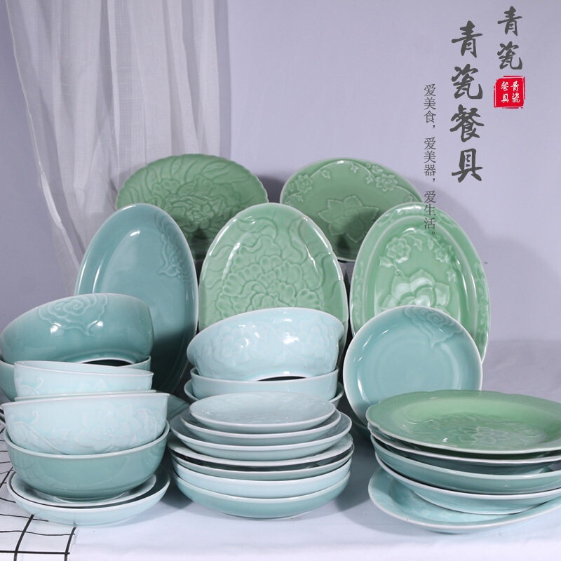 Celadon Dishware Set, Second-Grade Tableware Set, Noodle Bowls, Plates, Creative Ceramic, Household, Hotel, Wholesale