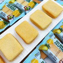 ̨���P�����Lζ��ʽ���c������e��ʳҹ�����|���l���y��ʳƷ���N