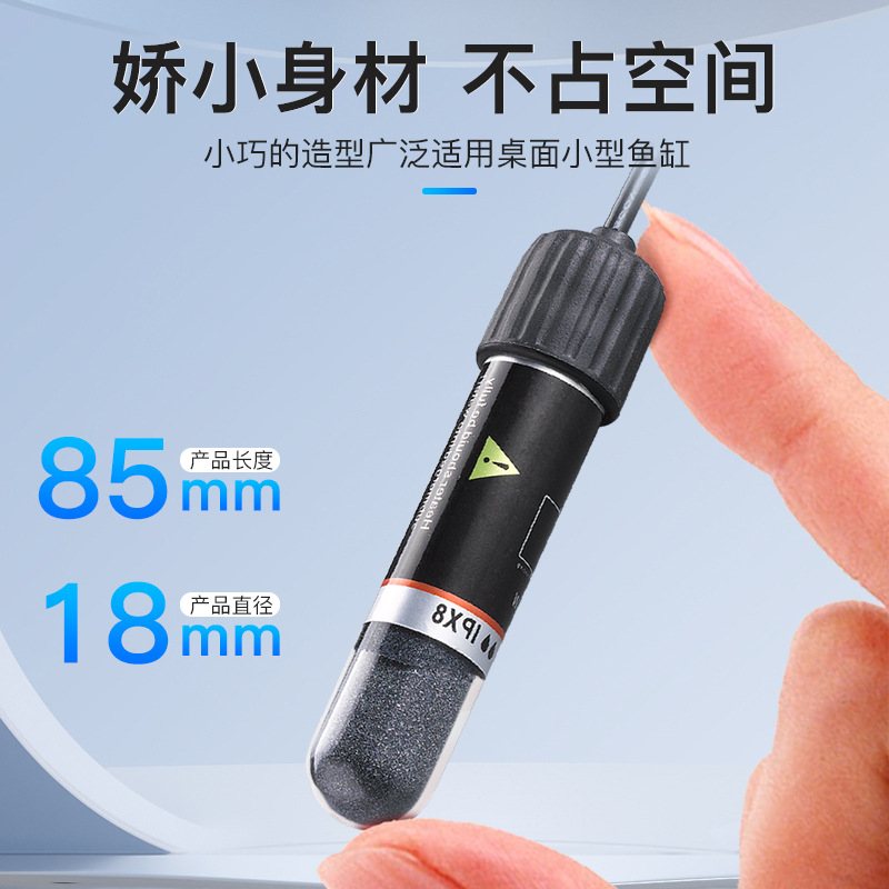 Mini varilla de calentamiento pequeño tanque de peces automático de temperatura constante ahorro de energía termostato USB miniatura peces tropicales de cristal de cuarzo image 4