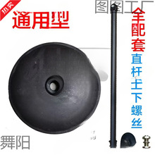 IL֧μ500/650/750̖ͨرPֱUţ