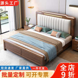 新中式金丝檀木实木床1.8米双人床主卧1.5米成人床轻奢卧室家具床