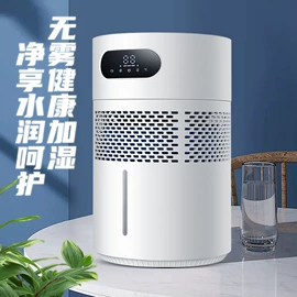 加湿器;家用消毒制造;家用抽湿机
