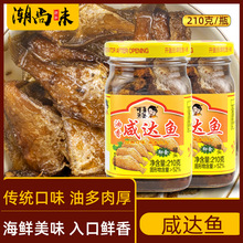 �����ζ�_ϲ�����̎��~���~�ʹ��^210g��ʳ���������������