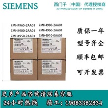 7MH4960-2AA01���T��WP231���S7-1200�Q��ģ�K7MH49602AA01ԭ�b
