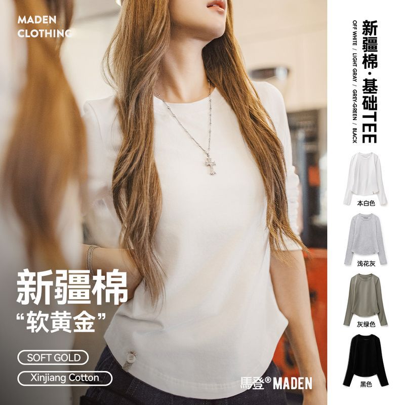 马登2025新款黑白色圆领磨毛修身长袖t恤打底衫内搭上衣女士早秋